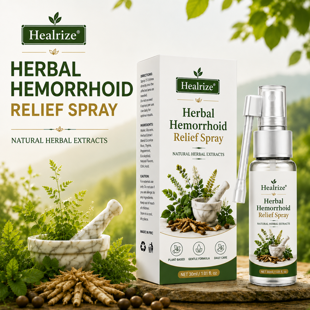 Healrize® Herbal  Hemorrhoid Relief Spray 🌿 (Stops Itching Fast & Supports Internal/External Comfort)